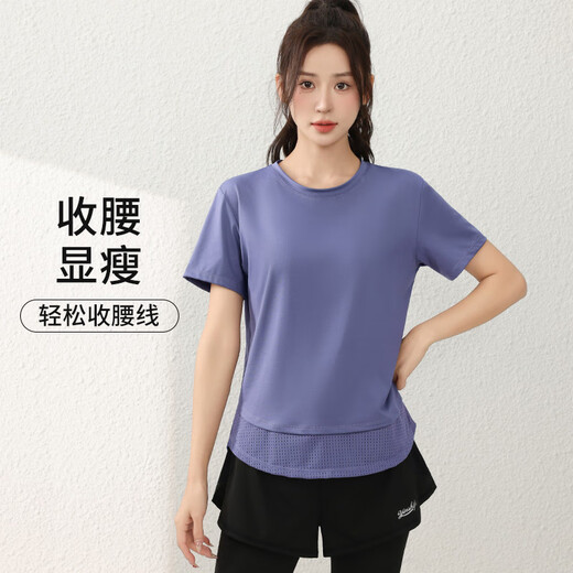 anta kids安踏加肥加大码瑜伽服女2025新款胖mm宽松显瘦速干衣跑步健身运动 【三件套】暗紫色短袖+长裤+背心 M 90-105斤