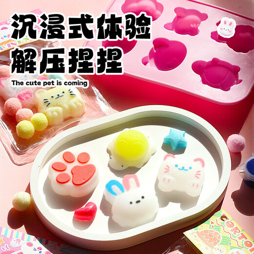 Held Thrive Kinderspielzeug Mädchen Geburtstagsgeschenke 7-10-14-jähriges Mädchen 5-6 Jahre alte hausgemachte Prise DIY Materialbeutel [Viel Glücksklemme] (kann 6 Models gemacht werden) Jelly Mud Cat Claw Pinch DIY Handmade Prise DIY Toy 6-8