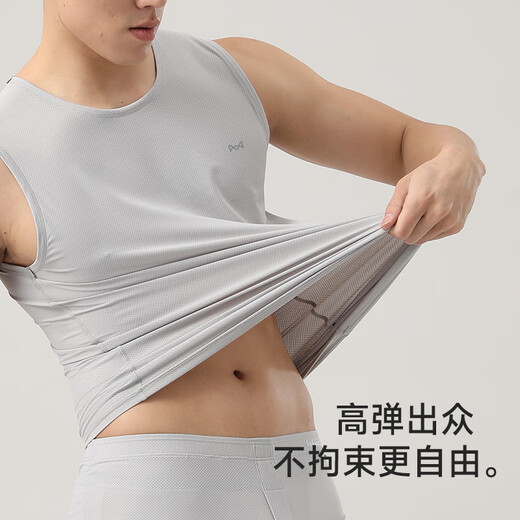 Catman (MiiOW) ice silk vest men summer thin mesh breathable men bottom vest sleeveless hurdle sports underwear men's hug
