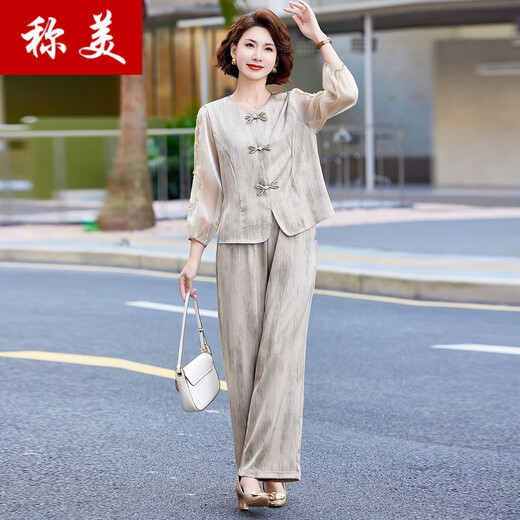 Bezeichnung Beauty Mom Summer Set 2025 Neue Frauen im mittleren Alter und ältere Frauenkleidung 50-60 Jahre altmodisch und altersreduzierende zweiköpfige zweiköpfige Set für Frauen 739 Khaki 2xl für 105-115jin [Jin gleich 0,5 kg]