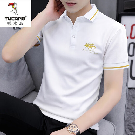 Camiseta de manga corta Woodpecker de manga corta Summer's Summer Borded Lapel Polo Paul Camiseta de moda de marca moderno All-Match Fino Color sólido Top S5012 M 95-115Jin [Jin iguala 0.5 kg]