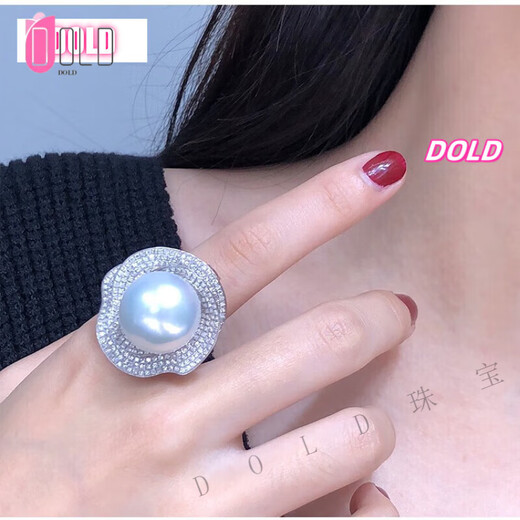 MHFDO South Sea gold pearl full diamond earrings s925 18k gold plated luxury pendant thick gold necklace ring set for women white pearl ring