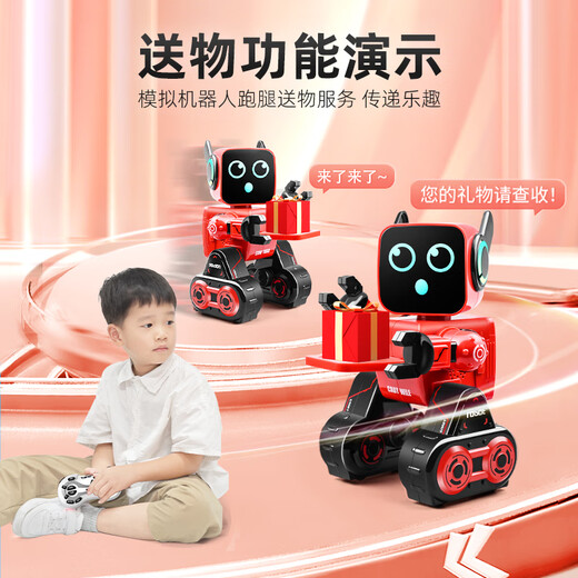 JJRC Kinderspielzeug intelligenter Roboter kann mit Geschenken des Kindertages für Jungen 3-6 Jahre alt 4 Mädchen Geburtstage K10 Voice-Controlled Dialog Version [Red] App Internet Kindergeschenke für Jungen und Mädchen im Alter von 4 bis 5 Jahren 7 Jahre alt sprechen