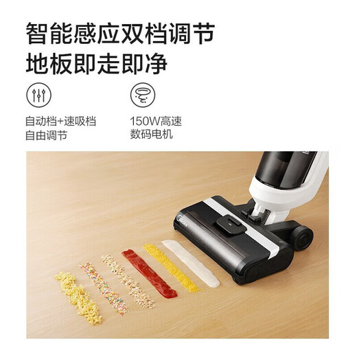 
Midea floor scrubber dust-free home handheld wireless washing, drag and suction integrated vacuum cleaner intelligent frequency conversion and sterilization large water tank long battery life electrolytic water self-cleaning and drying [official turnover] Lightweight long battery life self-traction R6 Max