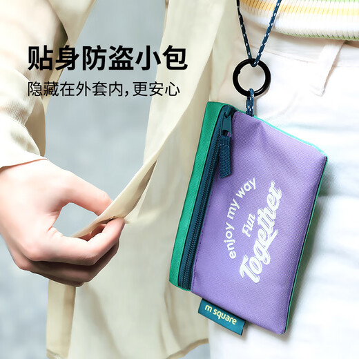 m square passport holder anti-theft bag personal bag invisible ID travel abroad anti-lost anti-theft money ticket passport bag