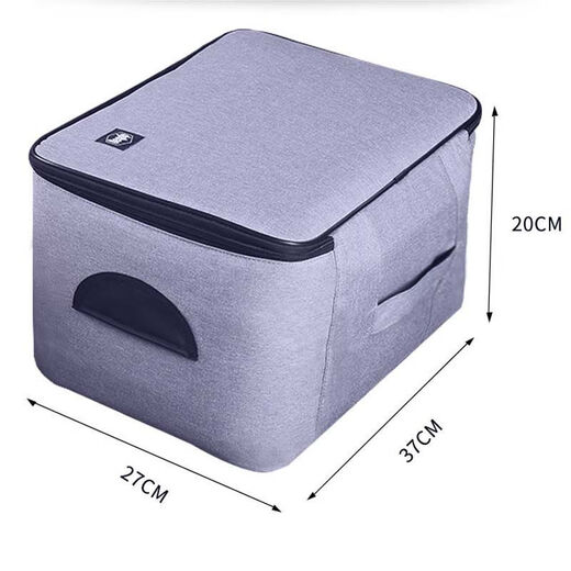 Document storage bag multifunctional five-layer removable loose leaf card bag passport household registration book baby vaccine storage bag main picture model