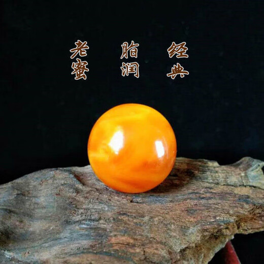 Yingtang old beeswax genuine special grade literary beeswax with bead dense wax authentic walnut beeswax loose beads rough stone handheld 12mm single bead