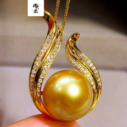 Confucian Nanyang Philippine thick gold beads 18K diamond pendant 12mm natural color seawater pearl temperament extremely bright 12mm Nanyang gold bead pendant