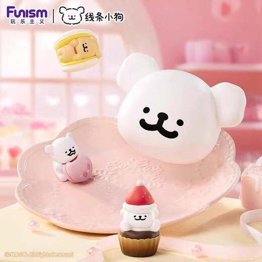 玩乐主义线条小狗甜品屋萌粒盲袋盲盒手办车载桌面装饰摆件可爱公仔礼物 随机一个（每个里面含3个）