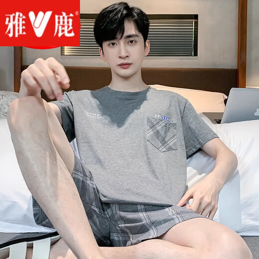 
Yalu Comfortable Pajamas Men's Summer Pure Cotton Thin Summer Youth Can Wear Short Sleeve Pants Full Cotton Home Clothing Set HDE-9928 L