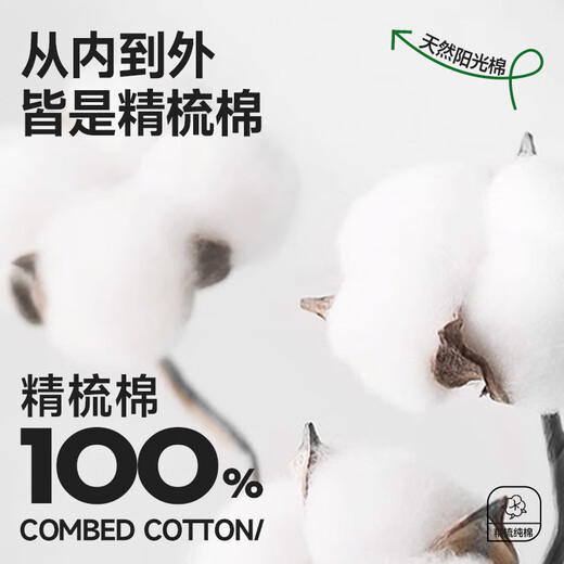 GENIOLAMODE Chaleco Hombre Verano Algodón Puro Transpirable Fondo Informal Versátil Camiseta Sin Mangas Estampada Ropa de Hombre Moda Blanco L