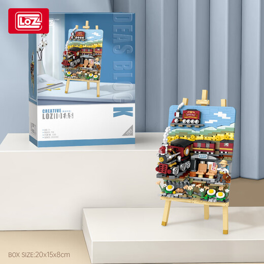 Loz Spring Train Build Block Bilderrahmen Montage Spielzeug Retro-Bahnhof Dreidimensionale Malerei Desktop-Ornamente Geschenke 1283/Weihnachtsbaum-dreidimensionales Gemälde