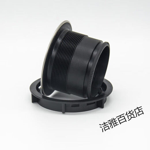 Becbas food waste disposer head drain accessory 110114mm adapts to GE 114 main body + locking ring + gasket