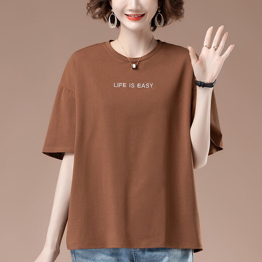 宾雍高质量加肥加大码夏季新款宽松刺绣短袖t恤女中年妈妈休闲棉质上 9896白色 L 100-115斤