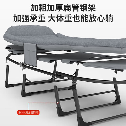 Meili Blue Klappbett Singles und Liegestuhl Büro Nickerchenbett einfache Begleitbett Arbeitsplatz Lunchpaketbett amerikanische Style -Bett -Lagerbett [heißer Verkauf] verbessert acht Fuß - Länge 170 cm