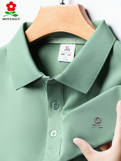 Mengtejiao Kurzärärmelte Polo-Kleidung Herren Sommer Feste Farbgeschäft Baumwolle langärmelte Revers-T-Shirt Schwarz mit losen Kragengrüns kurzärmelig xxs 17084a Vorschlag 120135jin [Jin gleich 0,5 kg]