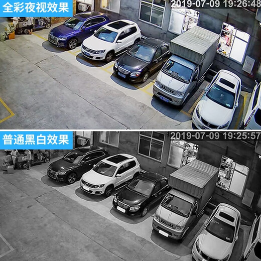
Batianan does not need the Internet, no wifi outdoor 360-degree no-dead angle monitoring 4g home with night vision panoramic surveillance life-long traffic-free wireless mobile phone remote camera outdoor [hot selling hot product] life-long recharge + no wifi required 64G video card