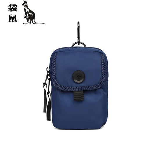Kangaroo Men's Fitness Small Bag Mountaineering Messenger Bag Waterproof Nylon Canvas Bag Mobile Phone Bag Fashion Multifunctional Sports Arm Bag Khaki