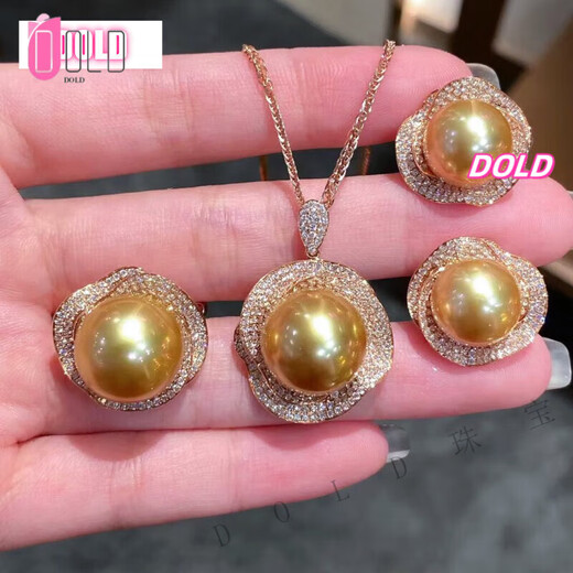 MHFDO South Sea gold pearl full diamond earrings s925 18k gold plated luxury pendant thick gold necklace ring set for women white pearl ring