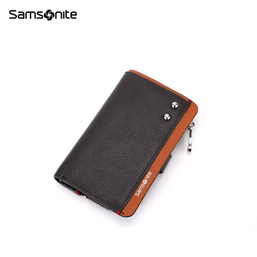 新秀丽（Samsonite）钥匙包新款多功能收纳包迷你便携零钱证件包TK7男女同款 深灰色