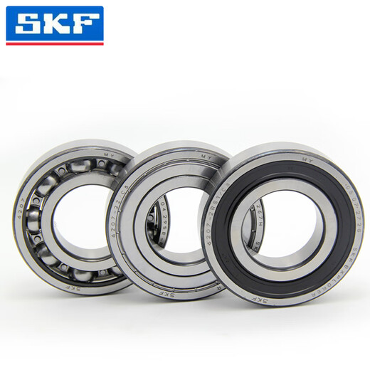 Deep groove ball bearing 6300 thin wall type 61800 61820 61900-2Z 2RS1/2RSH Sweden SKF 6312-2RS1