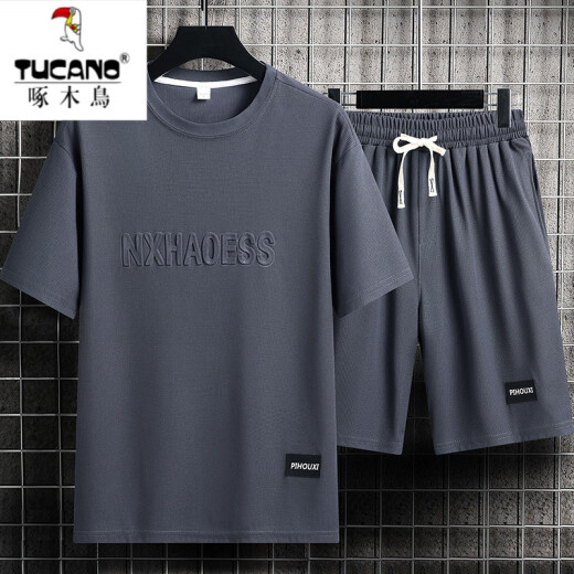 啄木鸟（TUCANO）男士夏季套装青少年短袖t恤薄款冰丝两件套休闲运动服五分短裤子 套装-TZ829卡其上衣+裤子 XL 建议130-145斤