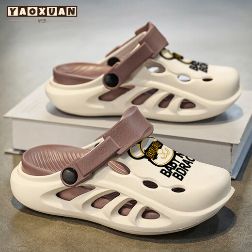 Zapatillas de cueva de niños de Yaoxuan 2025 Summer New Children's Slippers Boys 'Big Big Sandalias de playa para niños Azul [actualización] 41