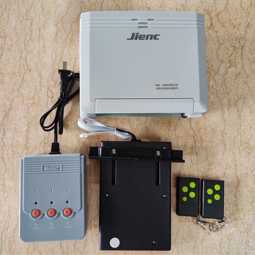 Jienc trackless dual motor controller Benef Bonnifer electric telescopic door control box electronic control panel JIENC trackless control panel