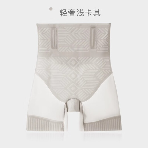 
Tingmei high waist shaping body and belly trousers for women, thin ice silk style, small belly tight waist lift hip shaping anti-exposed safety underwear for women, light khaki [three-in-one body shaping safety underwear] L [recommended weight 105-120 Jin [Jin equals 0.5 kg]]