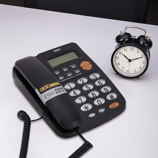 
DELI 787 wired seated stationary telephone crystal button landline home office caller ID 13560 white
