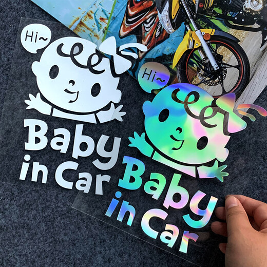 Tongru Wall convient aux autocollants d'avertissement Babyincar. Il y a un bébé autocollant dans la voiture. Bébé dans la voiture. Enfants dans la voiture. Laser coloré 12189cm étanche et protection solaire.