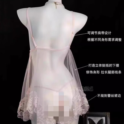 Victoria's Secret Sexy Nightgown Transparent QQNY Underwear Emotional Interesting But Tasteful Clothes Girlfriend Uniform Pure Desire Couple Date Set Cute Pink Skirt + Panties + White Net Stockings L 100-120Jin Jin equals 0.5kg Confidential delivery