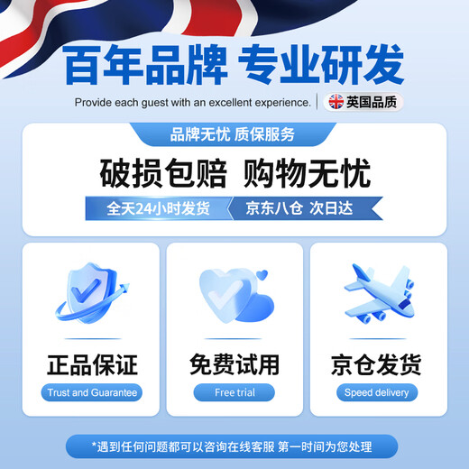 翎喏英国品质儿童厨房玩具套装过家家做饭仿真厨具套装宝宝男孩女孩 【厨房树莓红+切切乐购物篮】