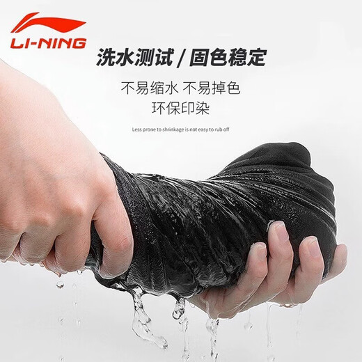 Camisa de algodón de algodón Li Ning Camisa transpirable para hombres Summer Running Camiseta Deportes y solapas de manga corta Topel media manga