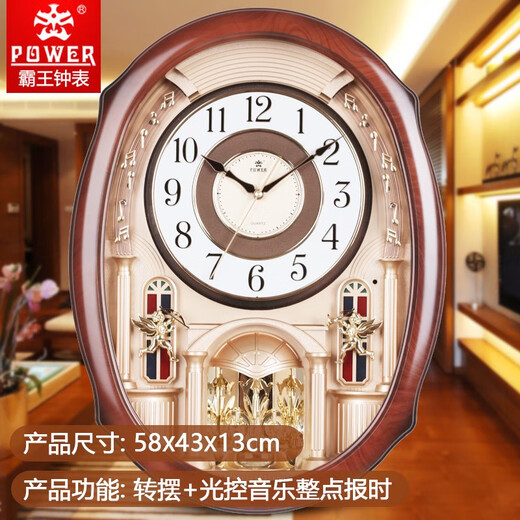Wohnzimmer Pendulum Uhr Kreative Wanduhr Musik Zeituhr Dekoration Haushalt Hängende Uhr Personalisierte europäische stille Quarz -Uhr Golden Flat Pendulum + 16 Erste Programmkontrolle Musik 6173APMK 16 Zoll