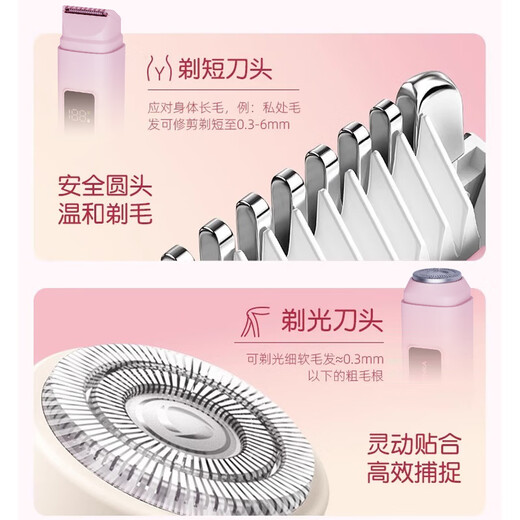 KONKA double-headed electric shaver for private parts, men and women, pubic and armpit hair removal device, hand hair, leg hair, lip hair, full body razor, armpit bikini shaving artifact trimmer, flagship model lilac - powerful movement + safety blade + comfortable without leaving black spots