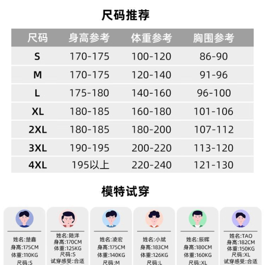 adidas阿迪达斯 短袖T恤男新款商务翻领POLO衫短袖夏季快干休闲运动短袖 黑色 IN6626 M 建议60-70kg