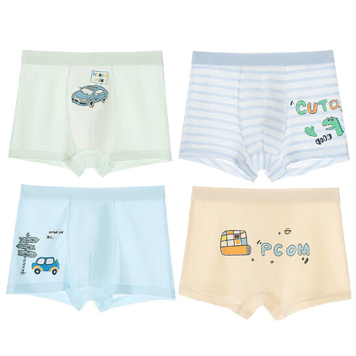 Disney Boys Ice Silk Boxer Shorts Dünne Sommerboxerhose Baby 6187 Eis Silk Mesh Loch 170 m empfohlenes Gewicht 15-30 Jin [Jin gleich 0,5 kg]