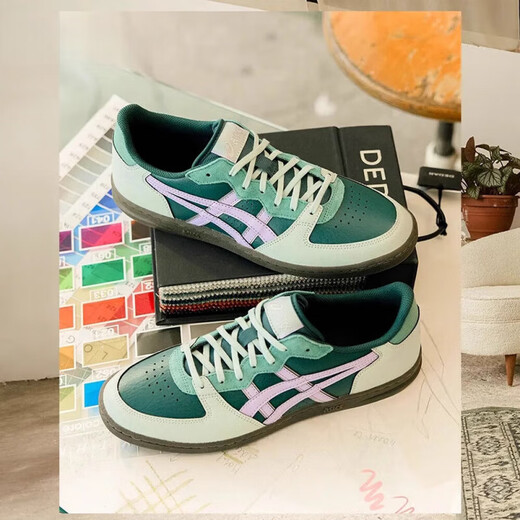 ASICS Skyhand Og Retro Comfort Herrenschuhe Anti-Slip Low Top Damenschuhe 1203A452-500 Purple Garantie 37.5