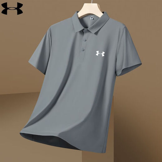 Under Armour UA Casual Revers Short-Ärmel-Sommersportwear für Männer für Männer Eisseide-Polo-Hemd halbärmelte grüne Farbe 12358 M 90-115jin [Jin entspricht 0,5 kg]