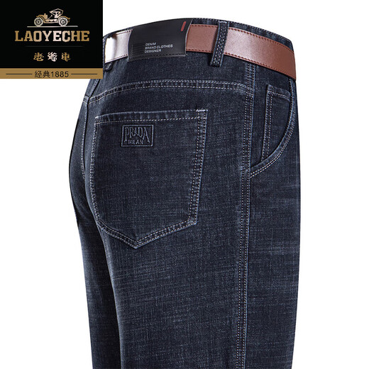 Classic car ice silk cotton stretch jeans for men straight loose breathable summer middle-aged dad men's clothing business casual dark blue (3889 summer) thin 29 (2 feet 2)