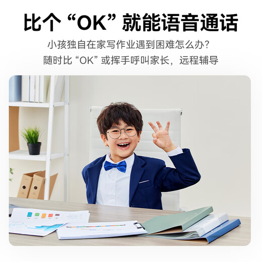 Little Dolphin Smart Camera 2 Wireless Indoor Monitor 360 Degrees No Dead Angle Home Home Store Baby Pet Mobile Phone Remote Panoramic Photography HD Night Vision Dialogable X10C Camera + 128G Memory Card