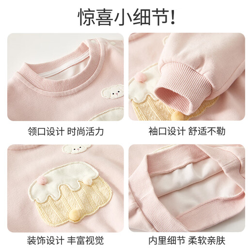 
Banxidi Girls Sweatshirt Spring and Autumn 2025 New Fashionable Baby Long Sleeve Top Baby Pullover Autumn Children's Clothes Pink 80
