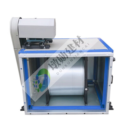 Beyzk jiuzhou puhui dt Kabinettentyp Zentrifugal-Lüfter 7,5 kW Rauchabgashaube niedriger Rauschbox externer Motor Auspuffvent