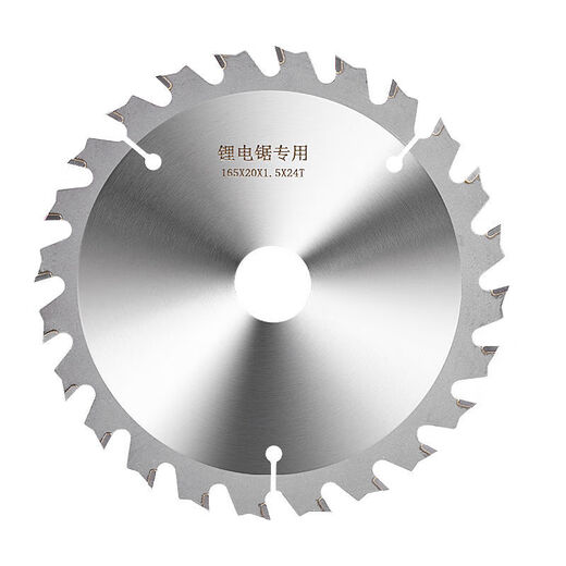 Saw blade 5 inch lithium electric saw blade 4 inch 5 inch 5.5 inch 6.5 inch woodworking saw blade alloy saw blade lithium electric saw blade 4 inch 110mm 5 pieces