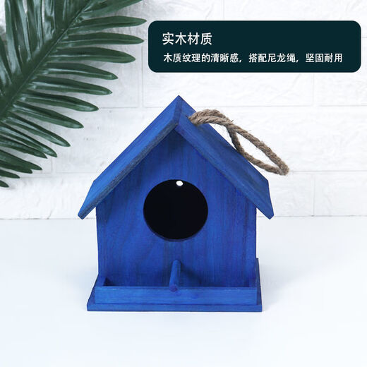 Runhuanian Bird's Nest Parrot Sparrow Breeding Box Aviary House Outdoor Bird Cage Breeding Box Bird's Nest Bird's Nest Hanging Box Mini Model (For Decoration)