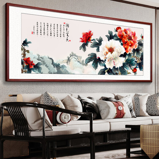 Hualeji Nationale Farbe Tianxiang Chinesisch Malerei Büro Pfingstrose Blume Hängende Malerei Chinesisches Wohnzimmer Dekoration Malerei Sofa Restaurant Hintergrund Wandmalerei GW104 A12353CM Textur Öl Leinwand rote Walnussfarbe Farbe