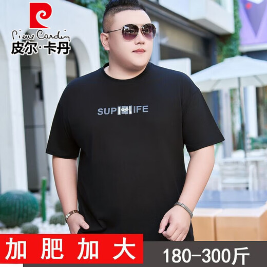 Pier Cardin Plus Fett Plus-Größe Baumwolle kurzärärmiges T-Shirt für Männer Sommerfetter Mann loser fettem Mann Big Belly Männer halbärmelte Top Jxm9901 Weiß 5xl 195 (220-240jin [Jin entspricht 0,5 kg]))