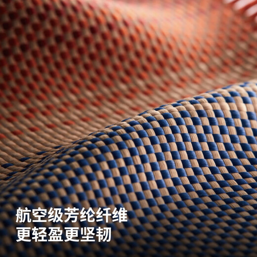 PITAKA适配华为x6手机壳MateX6典藏版凯夫拉磁吸快充轻薄自然编织肤感裸机感碳纤维纹男女款保护套 山