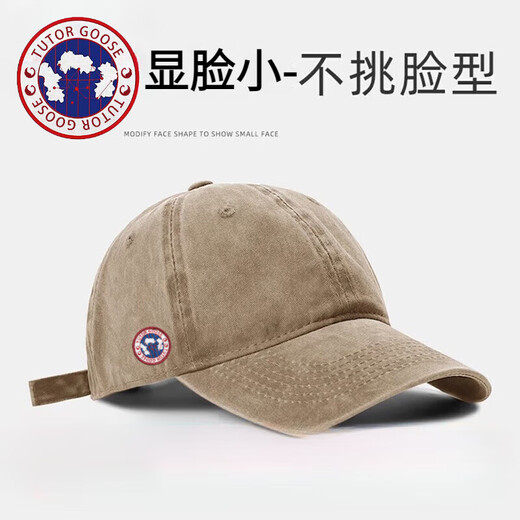 TutorGoose Summer New Goose Luxus Männer gewaschener Cowboyhut Männer Baseball Cap Damens Big Head Circle Retro Wide Edge Baseball Cap Frauen dunkelgrau ein Verstellbar (54-62 cm)